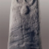 Menir Aiodda