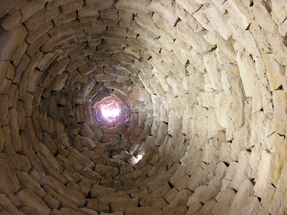 Nuraghe Is Paras